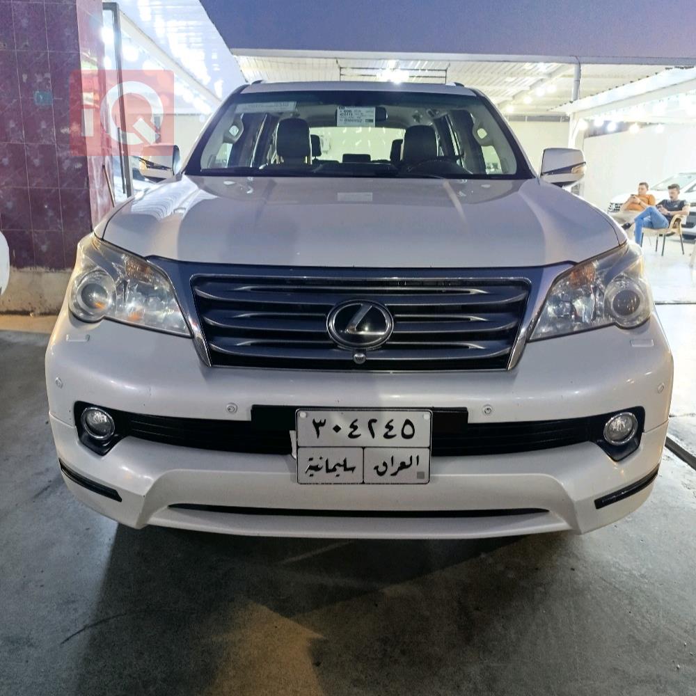 Lexus GX